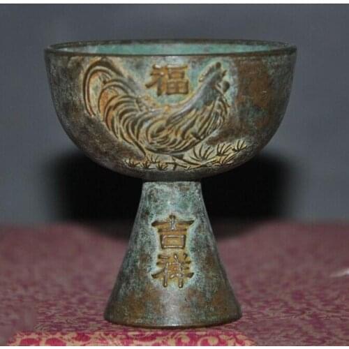 Old Chinese Dynasty Pure Bronze Animal Chickens Cock Statue Goblet Wineglass Cup Collection Ornaments Statues for Decoration
