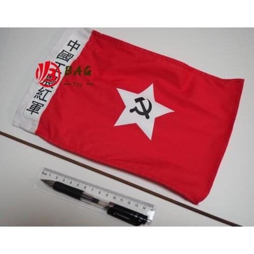 1/6 Action Figures QORANGE QOTOYS QOM1017 Chinese Red Army red flag