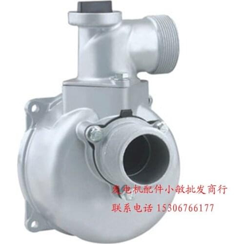 Gasoline aluminum pump 3-inch aluminum alloy material cartridge 168F pump priming pump assembly