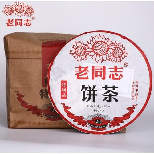 Haiwan 2019 Shu Puh erh Cha Old Comrade Specialty Batch 191 Ripe Puerh 400g