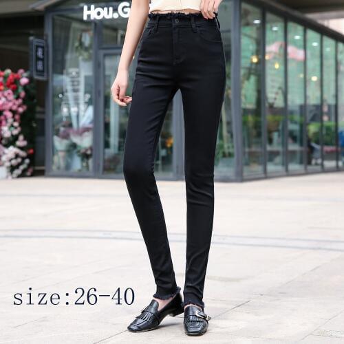 Let－Setting Womens Summer Jeans