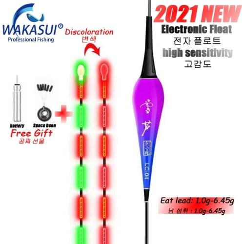 2021New Fishing Floats Discoloration LED Electronic Carp Float Luminous Smart Catfish For Nearsighted Fishing Lovers Tackle