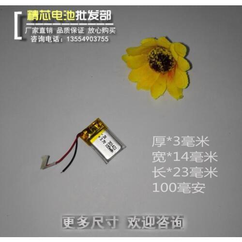 Genuine 3.7V lithium battery, 301423 Bluetooth headset, 100MAH MP3 speakers, 031423 general electric core Rechargeable Li-ion C
