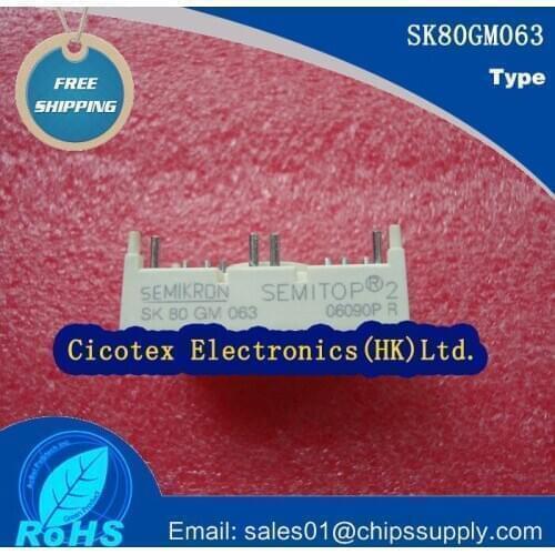 SK80GM063 MODULE IGBT