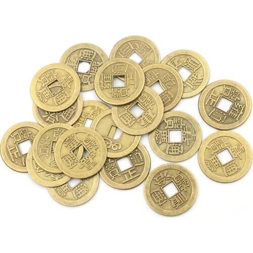 20PCS/lot Chinese Feng Shui Fortune Luky Coin For Wealth Success Lucky Emperor Qing Oriental Money Home Decoration Random