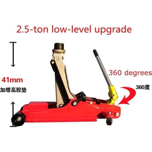 Multi-color jack horizontal car with SUV off-road auto repair tire replacement 2.5 tons of hydraulic jack for car
