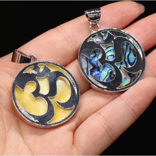 New Style Natural Stone Pendant Round Shell For Jewelry Making DIY Necklace Bracelet Earrings Accessory