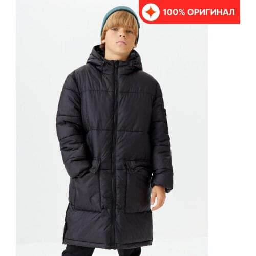 Sela Children's Jackets And Coats