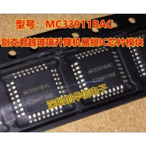 10pcs/lot MC33911BAC MC33911 TQFP32 100% New and original