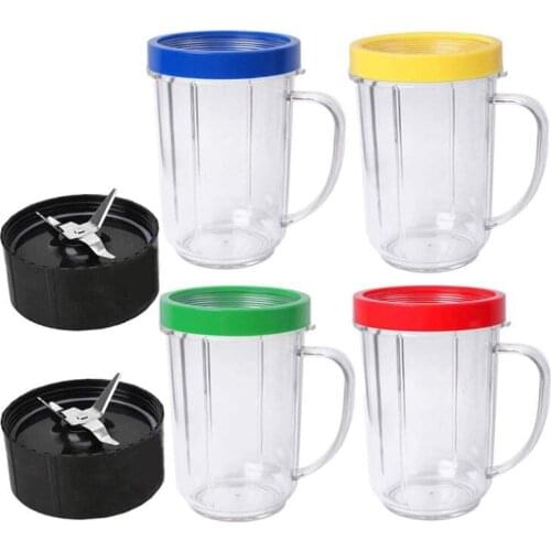 16Oz Juicer Cups for Magic Blender Juicer 250W MB-1001 Party Cups Mugs 4 Colored Lip Rings & 2 Cross Blade Holder