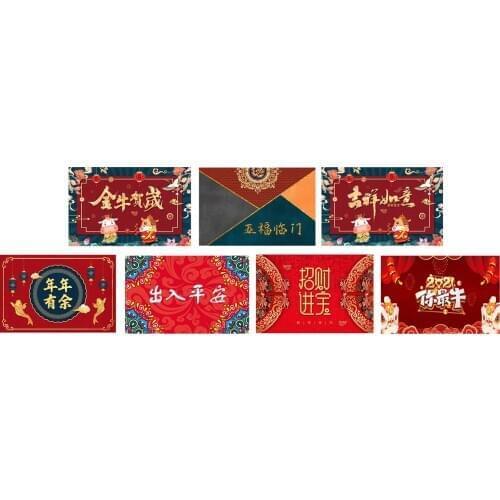 Chinese Spring Festival Carpet Winter Waterproof Home Doormat Kitchen Mat Hall Rug Front Door Mat Carpet New Year Gift
