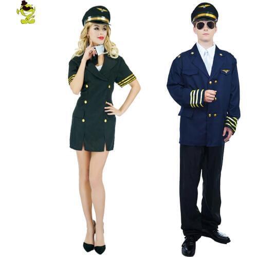 QLQ Men's Carnival Costumes