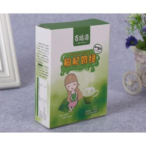 Custom printed with logo,corrugated paper box,folding packaging shoe box ---PX11668