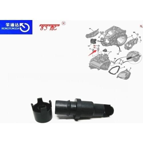 Transmission vent valve 226812 226813 For Peugeot 2008 206 207 301 307 For Citroen C2 C3XR