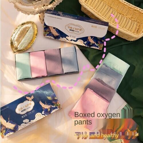 Warm Flower Fairy Oxygen Pants Graphene Zero Bondage Soft Antibacterial Triangles