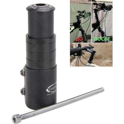 12CM Bicycle Handlebar Extender Fork Stem Rise Up Extension Heads Up Black Bike Fork Extender MTB Mountain Cycling Bike Part
