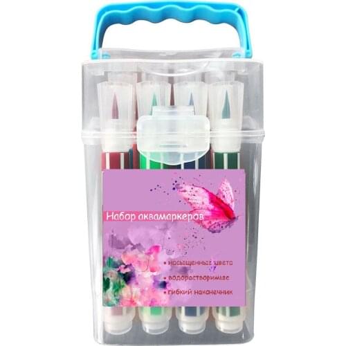 "Восторг" Painting Kits