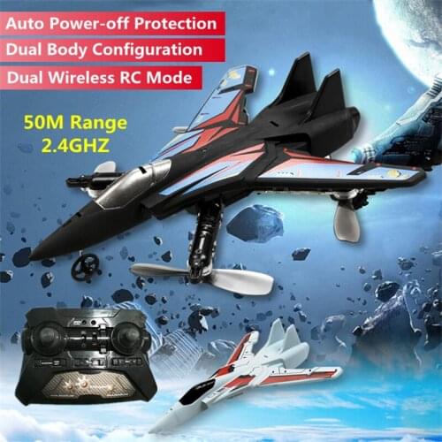 High Quality Auto Power-off MINI RC Plane Kids Toy 2.4G Dual Fuselage One-key Take-off Wirelless Remote Control RC Fighter Model