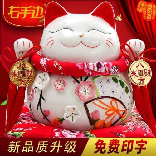 Lucky Cat ornaments large golden Ceramic Piggy Bank opened creative gifts Home Furnishing decorative piggy bank