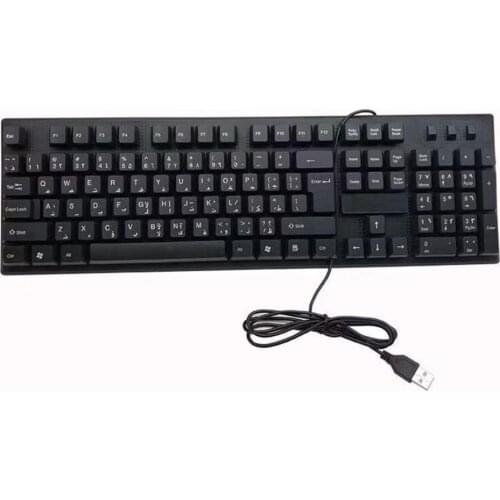 108 Keys Spanish French Russian language Wired Keyboard Waterproof Multiple Languages Ergonomic USB for PC Laptop