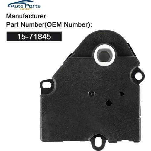 New High Quality Heater Blend Door Actuator For GMC Buick Chevrolet 15-71845 1571845