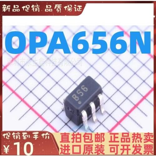 2-10PCS/lot OPA656N OPA656N/250 B56 SOT23-5 New original IC