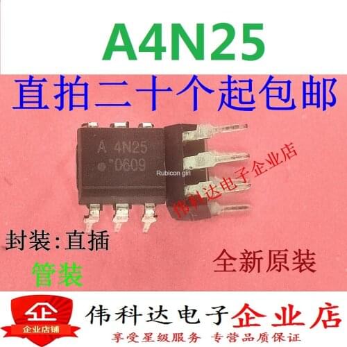 4N25 HP4N45 HCPL4N25 A4N25 optocoupler in-line DIP-6 imported original fake one pay ten