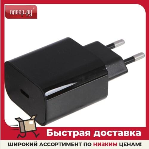 PERO Mobile Phone Chargers