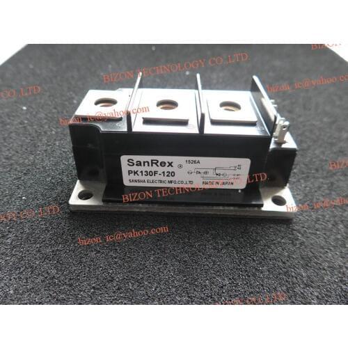 PK130F-120