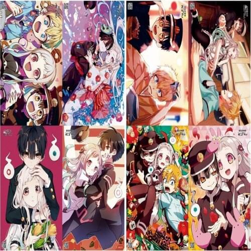 Set of Eight Sheets Anime Hanako-kun Poster Home Room Wall Decoration Painting 42x29cm