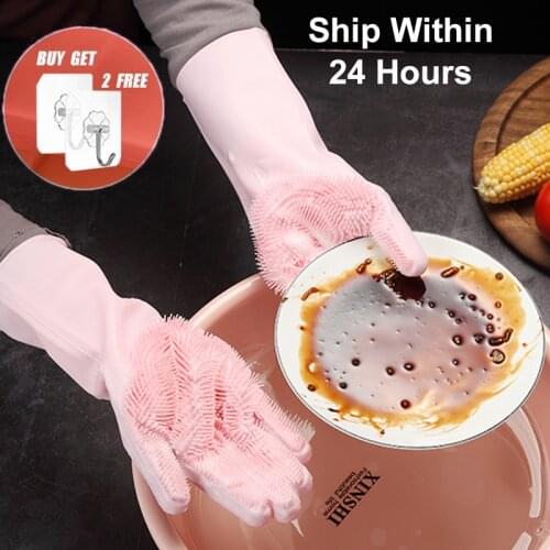 Multi-Functional Silicone Gloves Cleaning Tools For Kitchens Are Suitable For Hotels And Restaurants And Can Be Used Repeatedly