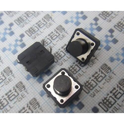 100PCS 12 * 12 * 8MM Tact Switch SMD 4PIN import shrapnel button switch 12x12X8MM