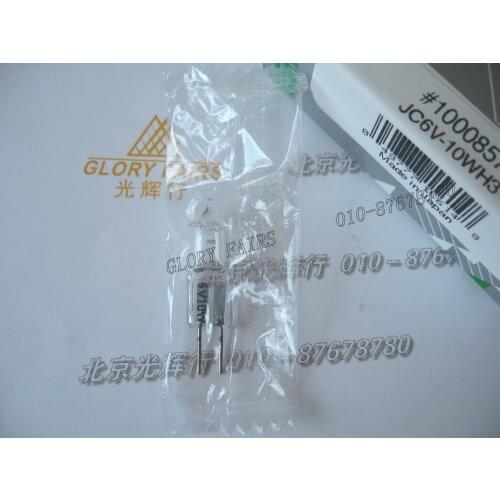 Ushio halogen lamp JC 6V-10WH3/G4,Microscope light biochemical analyzer bulb,JC6V10WH3/G4 6V10W 300 hours,JC 6V10WH3/G4