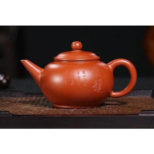 Yixing recommended technicians quality goods all hand undressed ore mud zhu lettering level pot of kung fu tea tea set