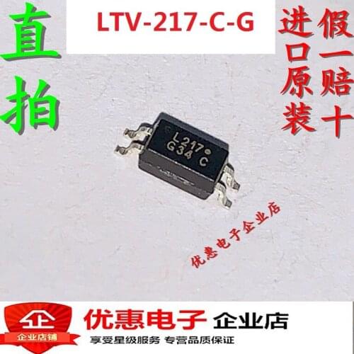 100% Original New 10pcs/Lot LTV-217-C-G L217C SOP4 LTV-217C