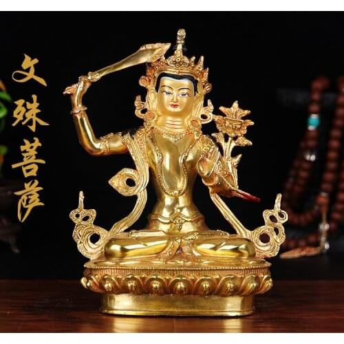 21CM large Gilt Tibetan Great wisdom Manjusri Buddha -GOOD Buddhist Buddha figure HOME efficacious Talisman Protection