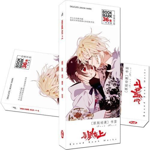 36 Pcs/Set New Anime Wu Huang Zai Shang Paper Bookmark Stationery Bookmarks Book Holder Message Card
