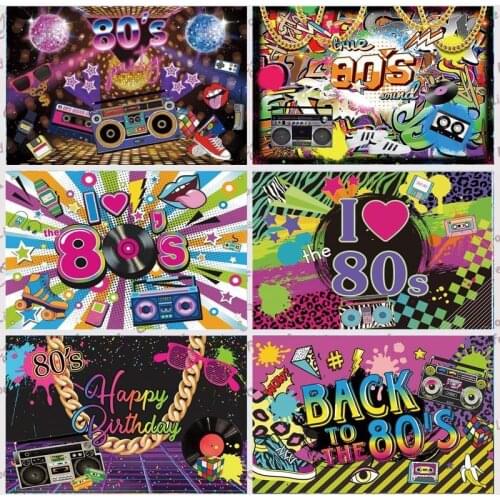 80s Backdrop Disco Music Dance Show Time Retro Radio Adult Birthday Party Photo Background Booths Studio Props Decoration Banner