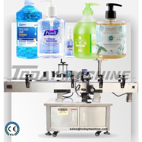 Avery top labeling machine autovacuumtin can surface automatic whisky