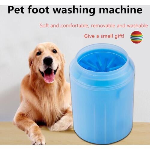 LISM Showers For Dogs