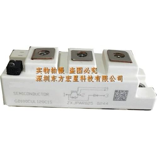 GD150CUT120C1S GD100CUT120C1S GD100CUL120C1S GD75CUL120C1S GD50CUL120C1S Module Original, Can Provide Product Test Video