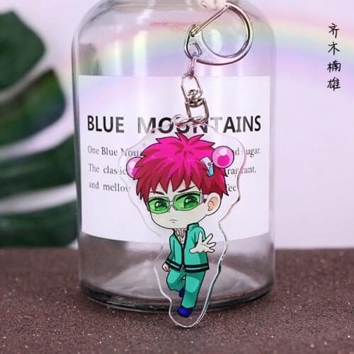 The Disastrous Life Of Saiki Kusuo Keychain Japanese Anime Figure Pendant Acrylic Cartoon Image Keyring