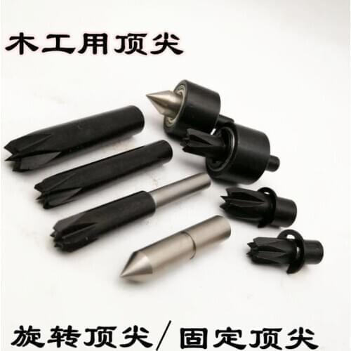Lathe Tailstock Plum Blossom Top Woodworking Lathe Top Rotary Thimble Rotating Diy Lathe Accessories Fixed Top