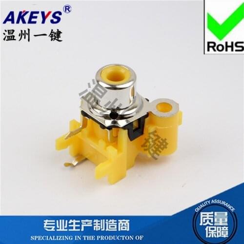 10pcs AV1-8.4-8PB AV same core socket 2-pin RCA seat Single hole audio and video Lotus seat with shielding shell with holes