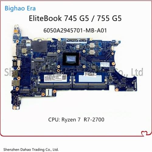 Bighao Era Computer Hardware And Software