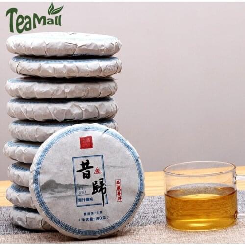 2019 Yunnan Tea Raw cha tea Lincang Tea Area Xigui Ancient Tree Sheng cha tea Mini Tea Cake 100g