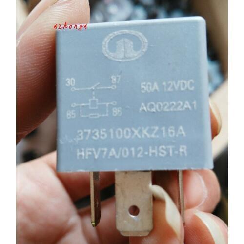 Hfv7a / 012-hst-r 50A relay 4-pin