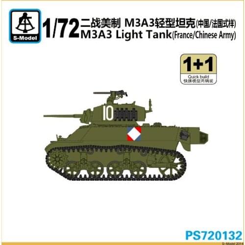 S-model PS720132 1/72 M3A3 Light Tank (1+1)