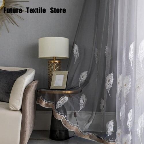 Embroidered Feather Embroidery Curtains High-end Bedroom Living Room Floor-to-ceiling Windows Balcony Curtains Can Be Customized