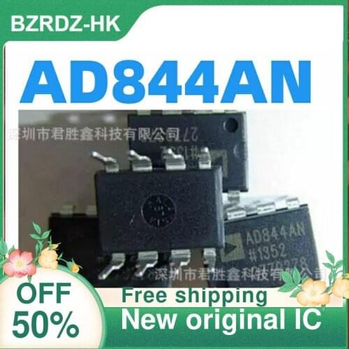 Free shipping PCS/lot AD844 AD844AN AD844ANZ 【DIP-8】 New original IC